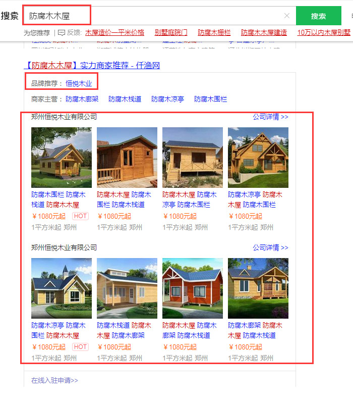 ����ľľ��